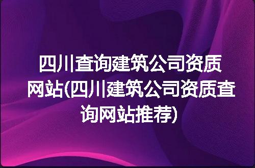 https://jian-housekeeper.oss-cn-beijing.aliyuncs.com/news/bannerImage/270018.jpg