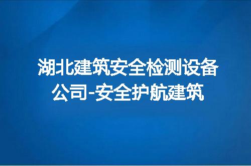 https://jian-housekeeper.oss-cn-beijing.aliyuncs.com/news/bannerImage/270021.jpg