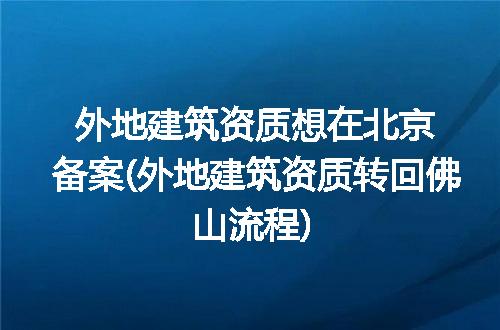 https://jian-housekeeper.oss-cn-beijing.aliyuncs.com/news/bannerImage/270036.jpg