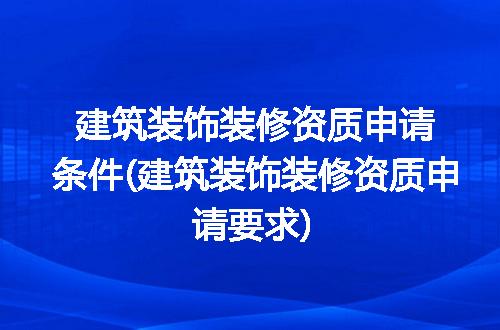 https://jian-housekeeper.oss-cn-beijing.aliyuncs.com/news/bannerImage/270039.jpg