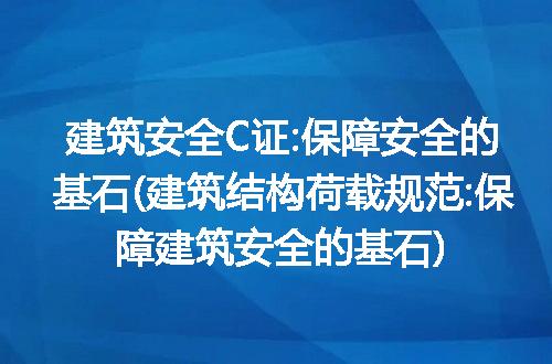 https://jian-housekeeper.oss-cn-beijing.aliyuncs.com/news/bannerImage/270043.jpg