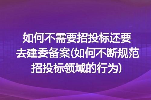 https://jian-housekeeper.oss-cn-beijing.aliyuncs.com/news/bannerImage/270046.jpg