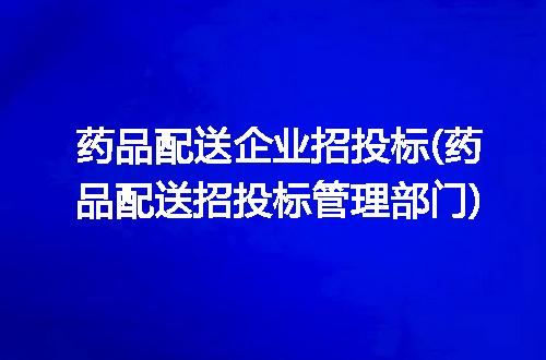 https://jian-housekeeper.oss-cn-beijing.aliyuncs.com/news/bannerImage/270049.jpg