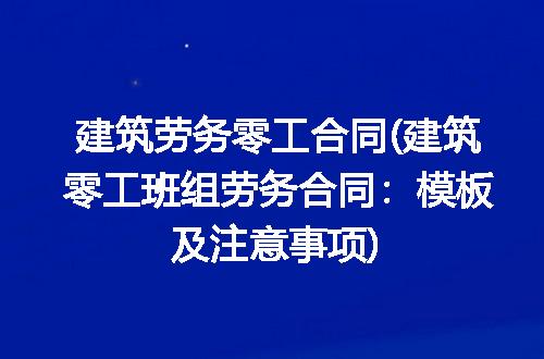 https://jian-housekeeper.oss-cn-beijing.aliyuncs.com/news/bannerImage/270054.jpg