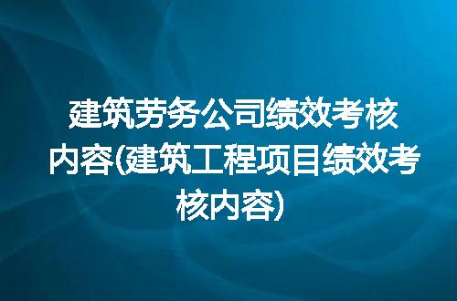 https://jian-housekeeper.oss-cn-beijing.aliyuncs.com/news/bannerImage/270057.jpg