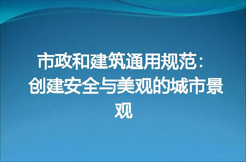 https://jian-housekeeper.oss-cn-beijing.aliyuncs.com/news/bannerImage/270063.jpg