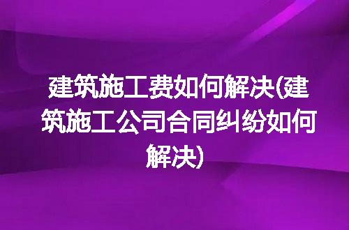 https://jian-housekeeper.oss-cn-beijing.aliyuncs.com/news/bannerImage/270066.jpg