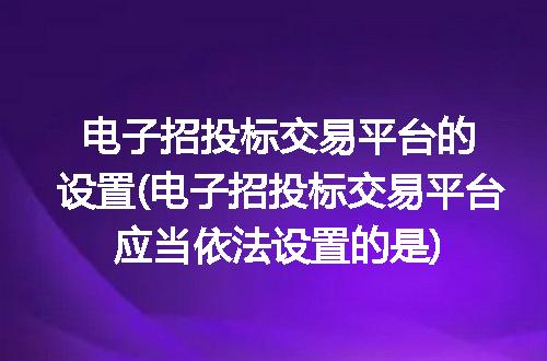 https://jian-housekeeper.oss-cn-beijing.aliyuncs.com/news/bannerImage/270067.jpg