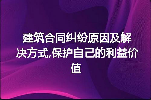 https://jian-housekeeper.oss-cn-beijing.aliyuncs.com/news/bannerImage/270068.jpg