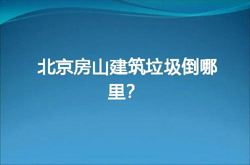 https://jian-housekeeper.oss-cn-beijing.aliyuncs.com/news/bannerImage/270069.jpg