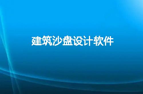 https://jian-housekeeper.oss-cn-beijing.aliyuncs.com/news/bannerImage/270070.jpg