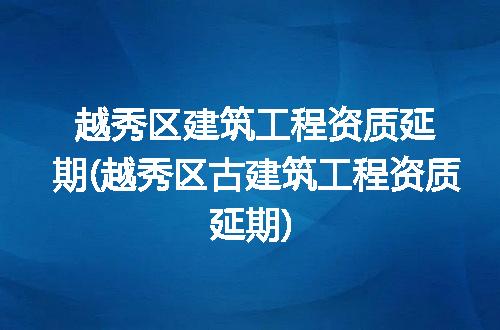 https://jian-housekeeper.oss-cn-beijing.aliyuncs.com/news/bannerImage/270076.jpg