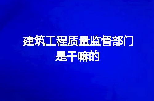 https://jian-housekeeper.oss-cn-beijing.aliyuncs.com/news/bannerImage/270078.jpg