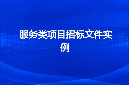 https://jian-housekeeper.oss-cn-beijing.aliyuncs.com/news/bannerImage/270083.jpg