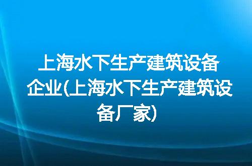 https://jian-housekeeper.oss-cn-beijing.aliyuncs.com/news/bannerImage/270086.jpg