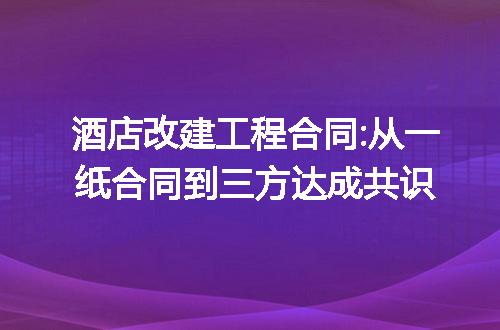 https://jian-housekeeper.oss-cn-beijing.aliyuncs.com/news/bannerImage/270088.jpg