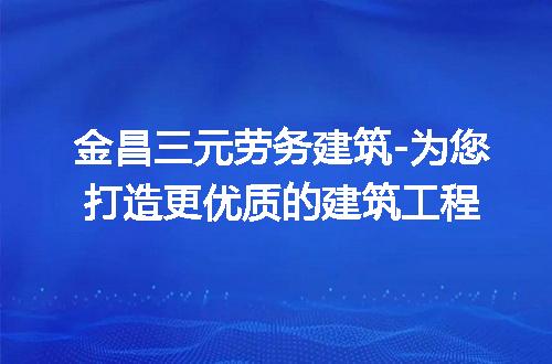 https://jian-housekeeper.oss-cn-beijing.aliyuncs.com/news/bannerImage/270090.jpg