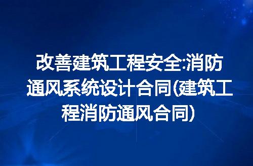 https://jian-housekeeper.oss-cn-beijing.aliyuncs.com/news/bannerImage/270091.jpg