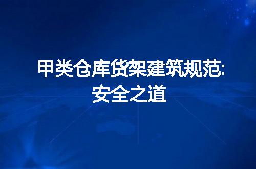 https://jian-housekeeper.oss-cn-beijing.aliyuncs.com/news/bannerImage/270098.jpg