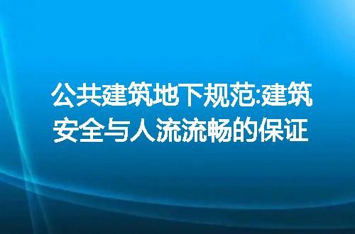 https://jian-housekeeper.oss-cn-beijing.aliyuncs.com/news/bannerImage/270099.jpg