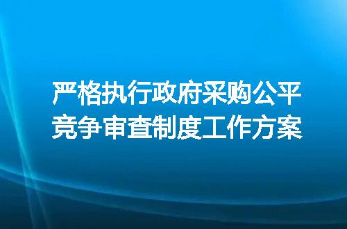 https://jian-housekeeper.oss-cn-beijing.aliyuncs.com/news/bannerImage/270100.jpg