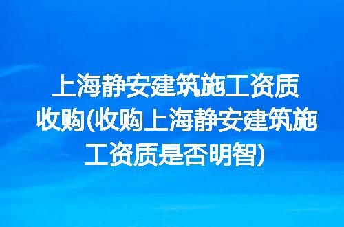 https://jian-housekeeper.oss-cn-beijing.aliyuncs.com/news/bannerImage/270103.jpg
