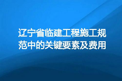 https://jian-housekeeper.oss-cn-beijing.aliyuncs.com/news/bannerImage/270104.jpg