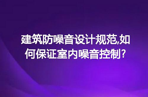 https://jian-housekeeper.oss-cn-beijing.aliyuncs.com/news/bannerImage/270105.jpg