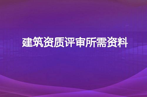 https://jian-housekeeper.oss-cn-beijing.aliyuncs.com/news/bannerImage/270107.jpg