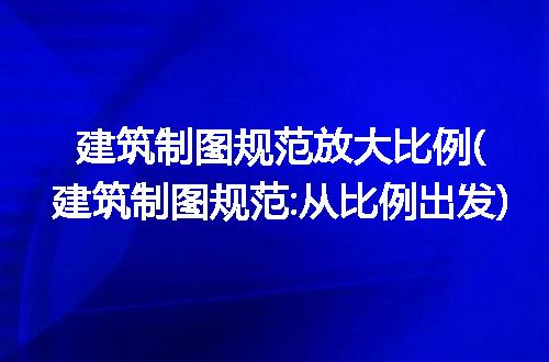 https://jian-housekeeper.oss-cn-beijing.aliyuncs.com/news/bannerImage/270114.jpg