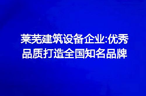 https://jian-housekeeper.oss-cn-beijing.aliyuncs.com/news/bannerImage/270324.jpg