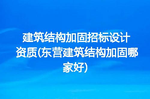 https://jian-housekeeper.oss-cn-beijing.aliyuncs.com/news/bannerImage/270336.jpg