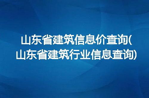 https://jian-housekeeper.oss-cn-beijing.aliyuncs.com/news/bannerImage/270341.jpg