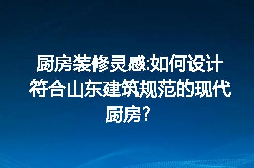https://jian-housekeeper.oss-cn-beijing.aliyuncs.com/news/bannerImage/270344.jpg