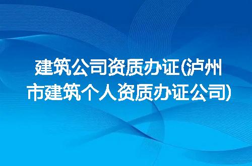 https://jian-housekeeper.oss-cn-beijing.aliyuncs.com/news/bannerImage/270358.jpg