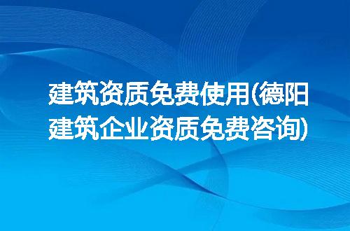 https://jian-housekeeper.oss-cn-beijing.aliyuncs.com/news/bannerImage/270366.jpg