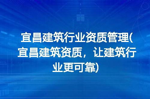 https://jian-housekeeper.oss-cn-beijing.aliyuncs.com/news/bannerImage/270367.jpg