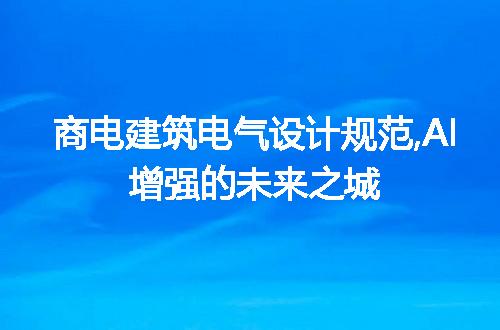 https://jian-housekeeper.oss-cn-beijing.aliyuncs.com/news/bannerImage/270378.jpg