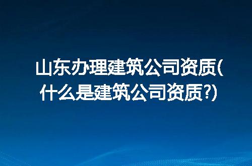 https://jian-housekeeper.oss-cn-beijing.aliyuncs.com/news/bannerImage/270384.jpg