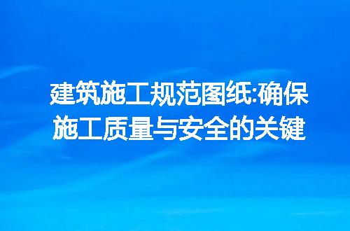 https://jian-housekeeper.oss-cn-beijing.aliyuncs.com/news/bannerImage/270387.jpg