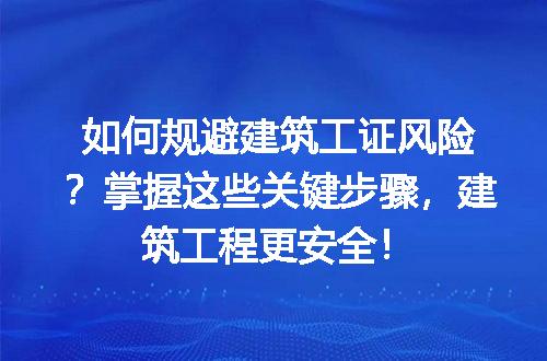 https://jian-housekeeper.oss-cn-beijing.aliyuncs.com/news/bannerImage/270392.jpg