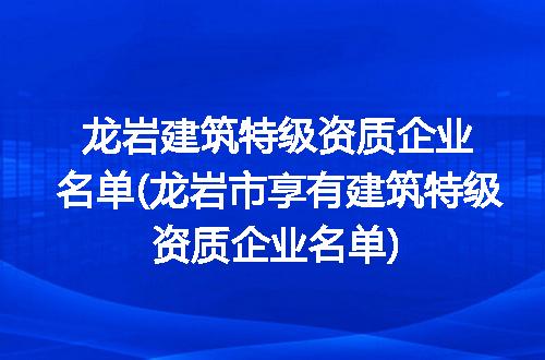 https://jian-housekeeper.oss-cn-beijing.aliyuncs.com/news/bannerImage/270399.jpg