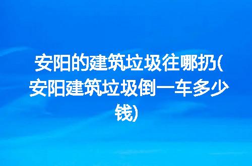 https://jian-housekeeper.oss-cn-beijing.aliyuncs.com/news/bannerImage/270402.jpg