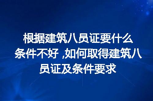 https://jian-housekeeper.oss-cn-beijing.aliyuncs.com/news/bannerImage/270413.jpg