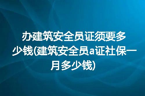https://jian-housekeeper.oss-cn-beijing.aliyuncs.com/news/bannerImage/270422.jpg
