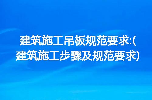 https://jian-housekeeper.oss-cn-beijing.aliyuncs.com/news/bannerImage/270426.jpg