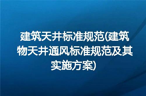https://jian-housekeeper.oss-cn-beijing.aliyuncs.com/news/bannerImage/270430.jpg