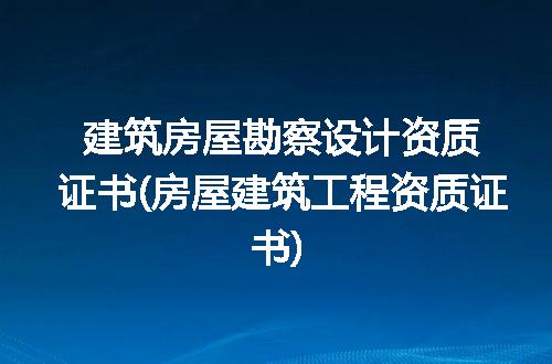 https://jian-housekeeper.oss-cn-beijing.aliyuncs.com/news/bannerImage/270431.jpg