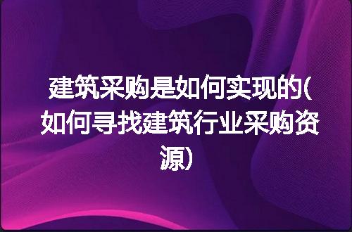 https://jian-housekeeper.oss-cn-beijing.aliyuncs.com/news/bannerImage/270437.jpg