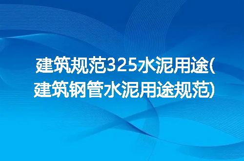 https://jian-housekeeper.oss-cn-beijing.aliyuncs.com/news/bannerImage/270445.jpg